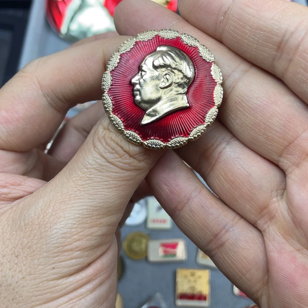 铝红色收藏精品小章