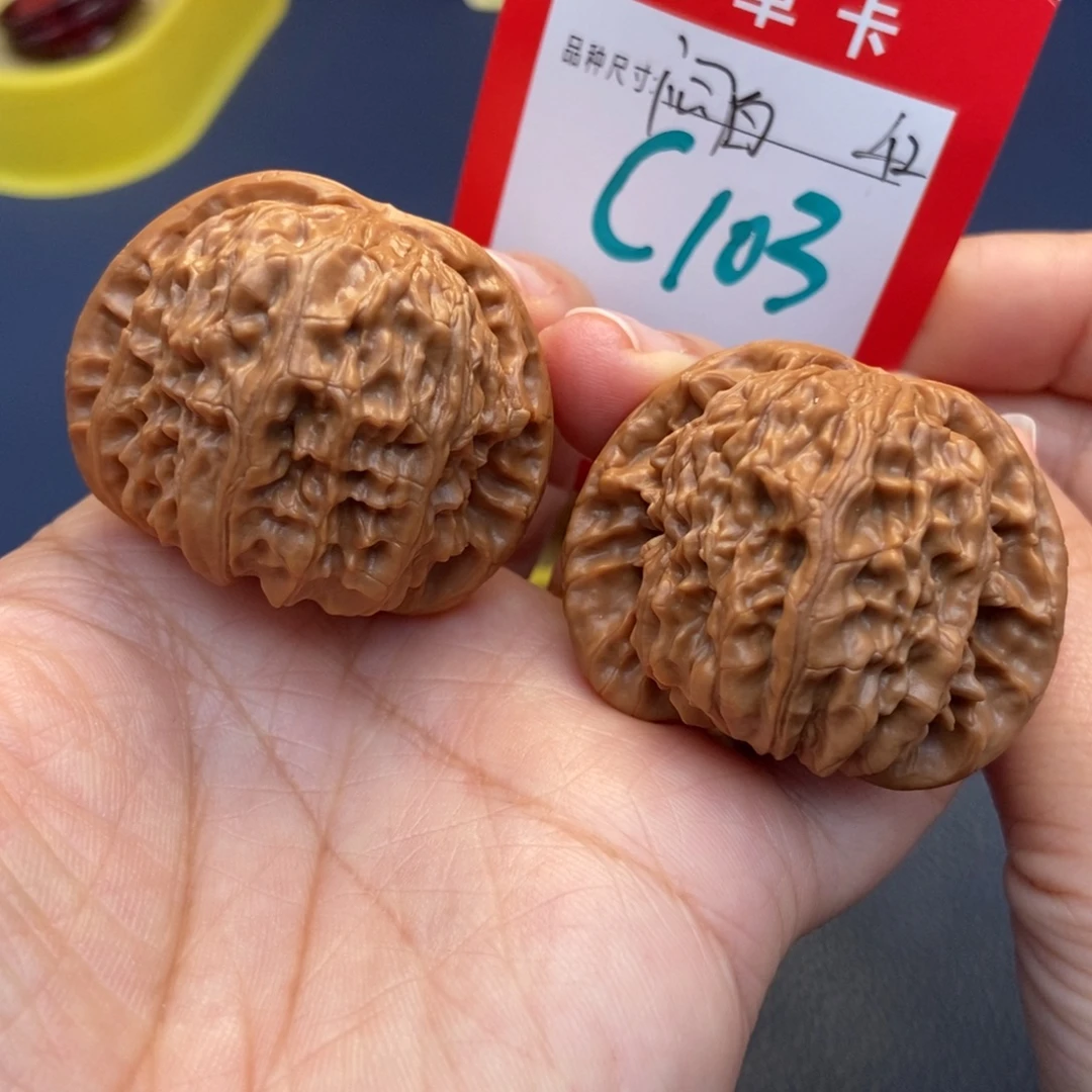 吊坠文玩核桃文玩核桃