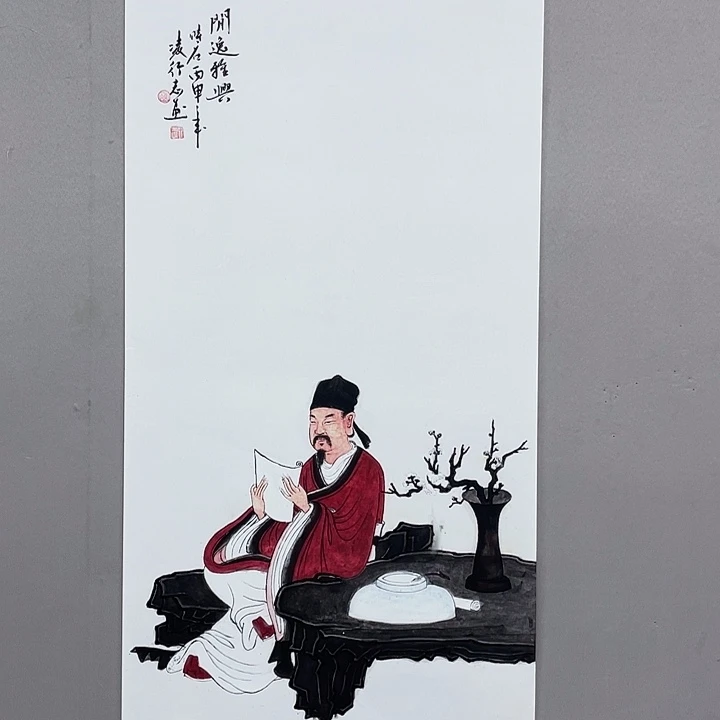 国画纯手绘国画山水画闪购链接