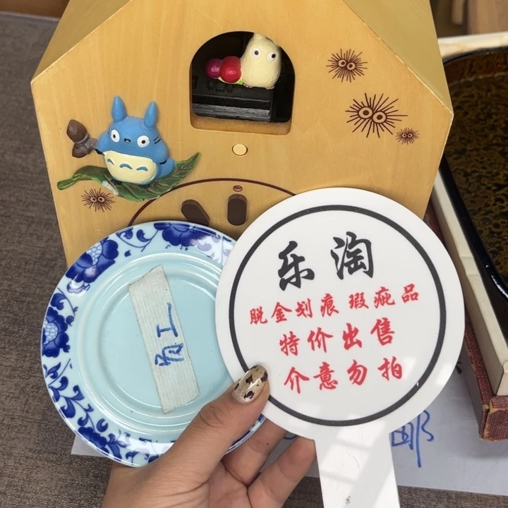 七***峰瓷瓷瓷瓷瓷瓷瓷瓷瓷瓷瓷瓷
