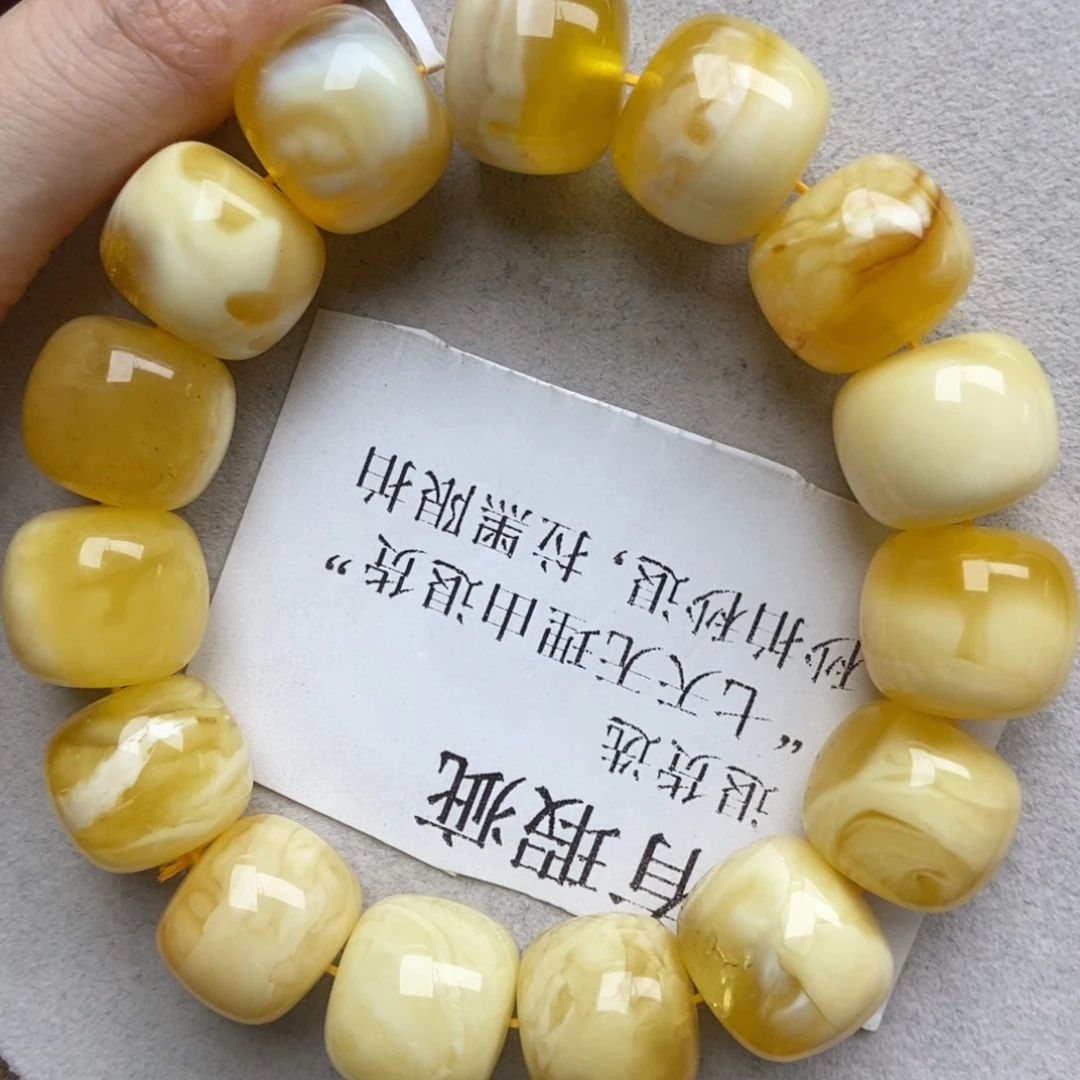 琥珀未镶嵌珠宝奇石15