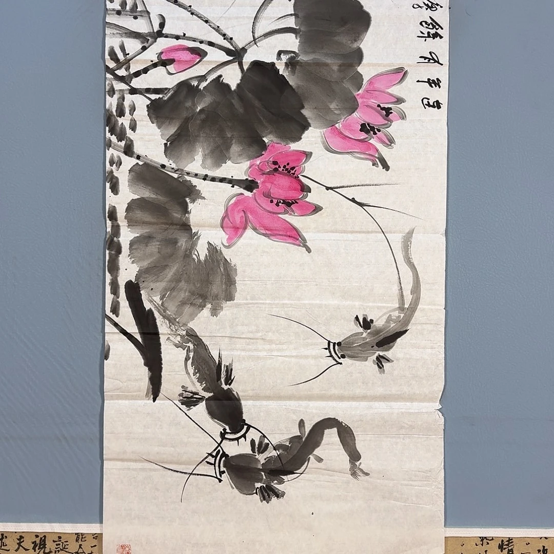 书法626 级卡路里健健康康卡路里