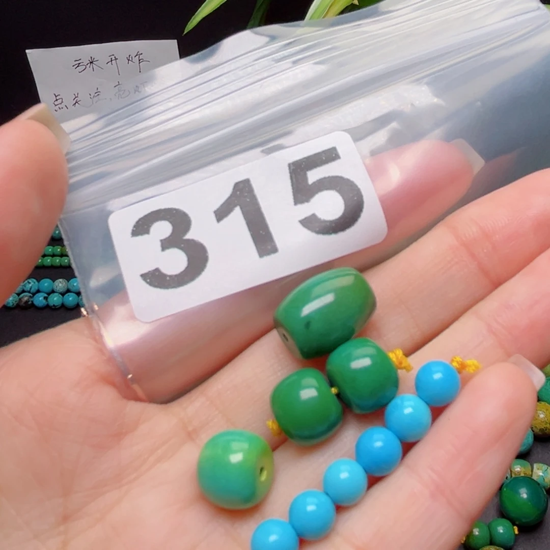 湖北原生态特色散珠配饰