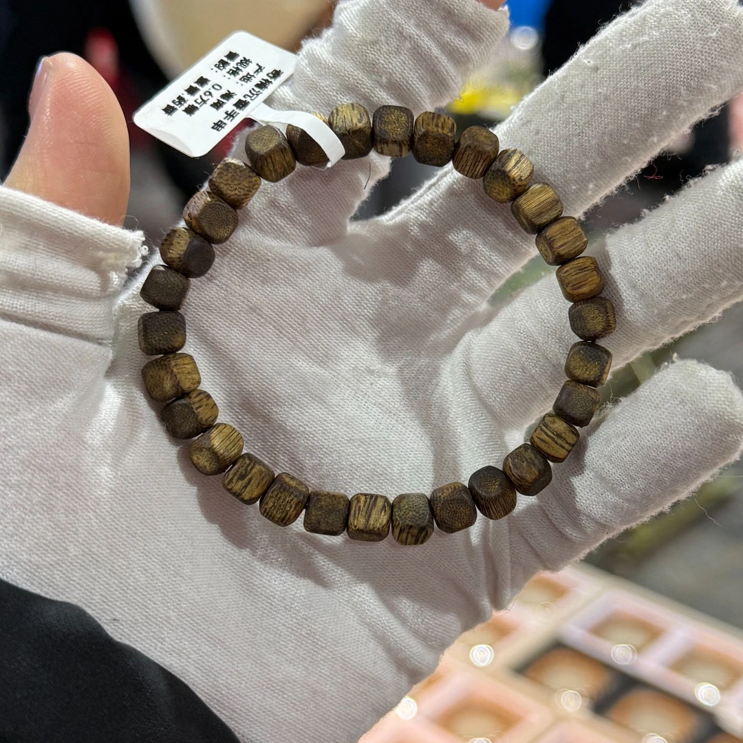 【锦绣】沉香绿棋楠0.6方糖5克，多样性，发一条