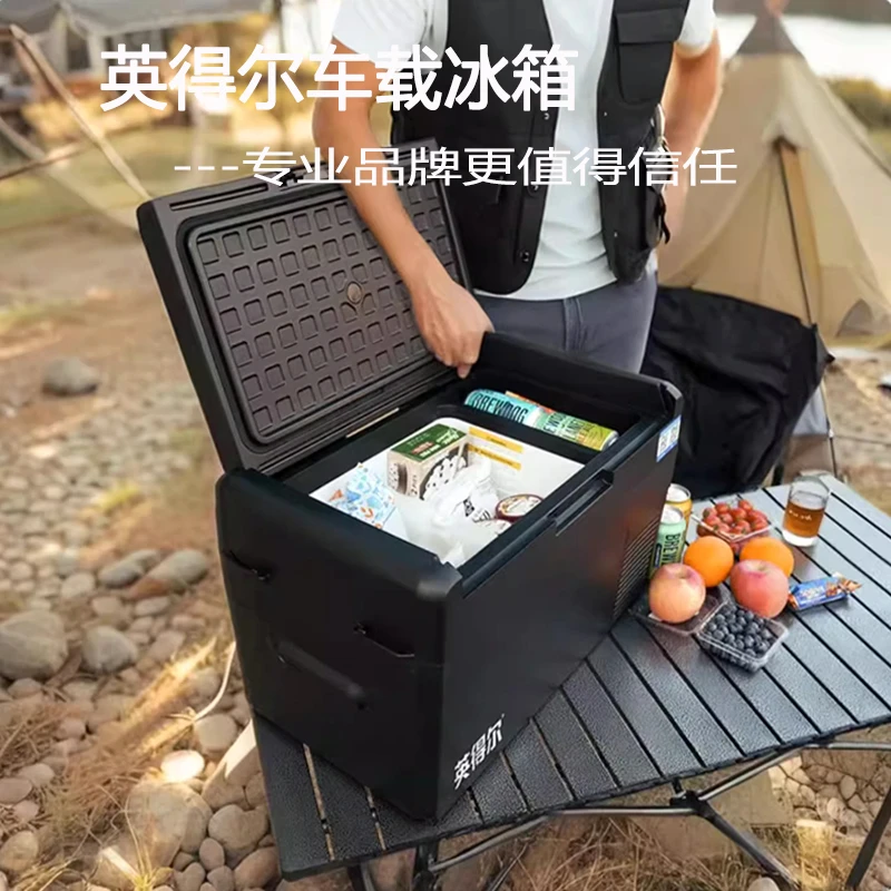 英得尔车载冰箱FC20/25L双箱压缩机英德尔冷藏冷冻冰箱12V24V220V