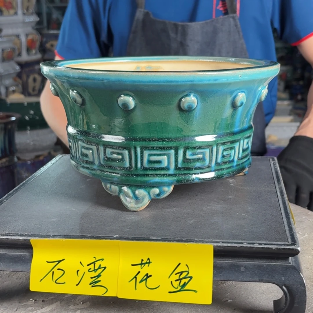 一风堂石湾花盆 内21*10编号424