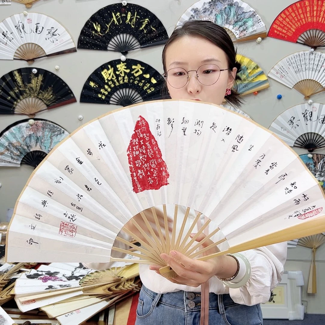 书法书法 10寸玉竹 手写手绘 默认粘好