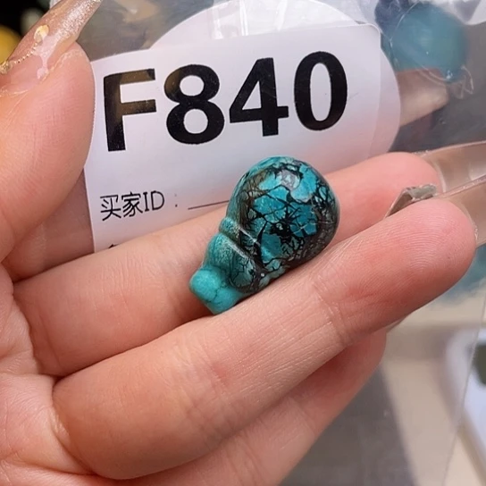 珠珠、老型、三通、墩子空竹配件（直播间选货为准）