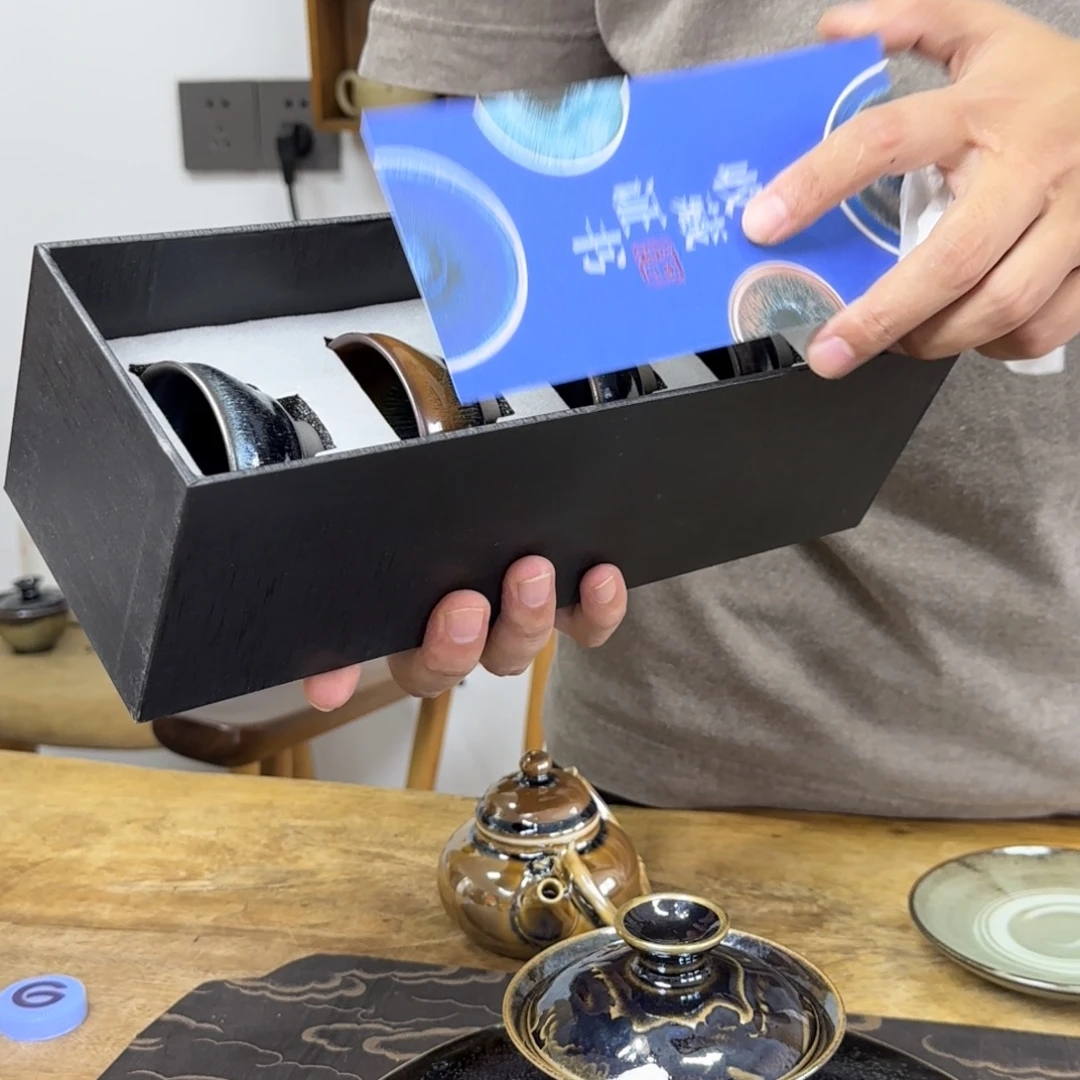 茶盏白丁瓷坊作品