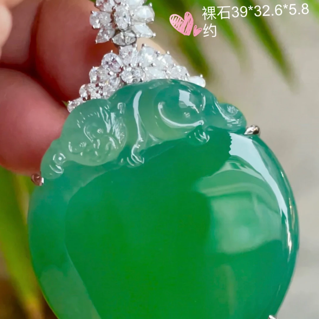 高冰阳绿，大寿桃】