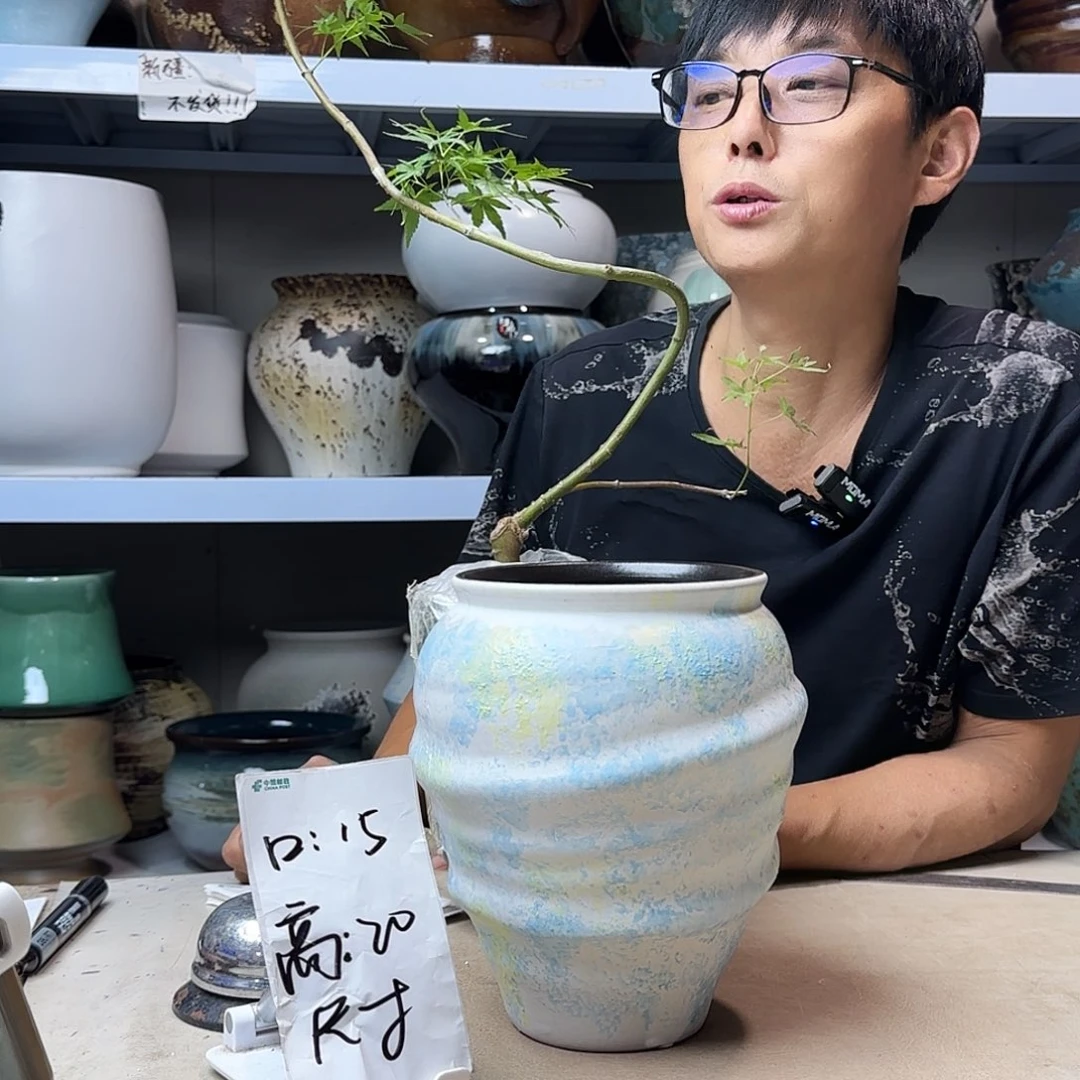 15@20 紫砂花盆尺寸