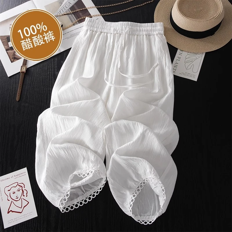 冰丝醋酸八分阔腿裤女2025年夏季薄款新款松紧高腰宽松休闲气球裤