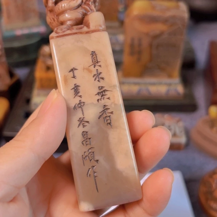 倪***愈老师的闪购确定。。