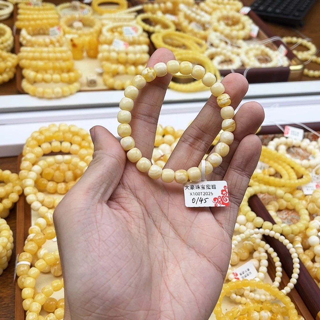 蜜蜡未镶嵌手链奶白花8mm