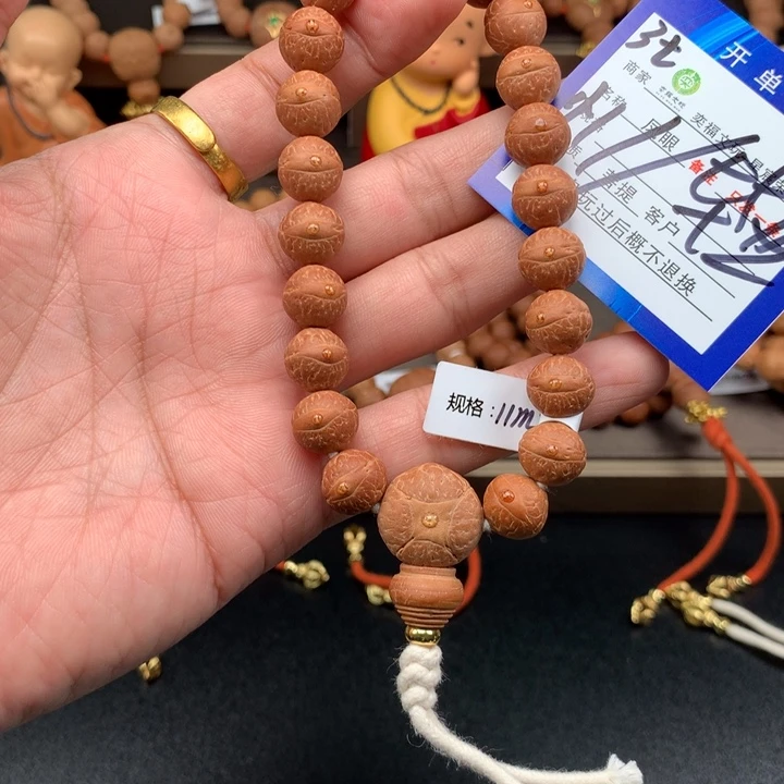 手串凤眼菩提凤眼菩提3t