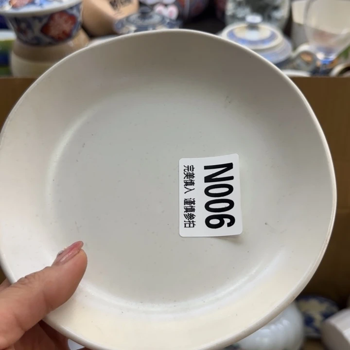 瓷片电****子哈哈哈哈哈哈哈