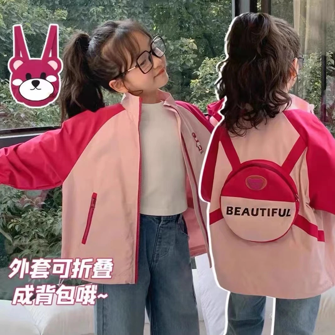 37088女童装撞色冲锋衣立领休闲风衣外套2025春季新款儿童外套