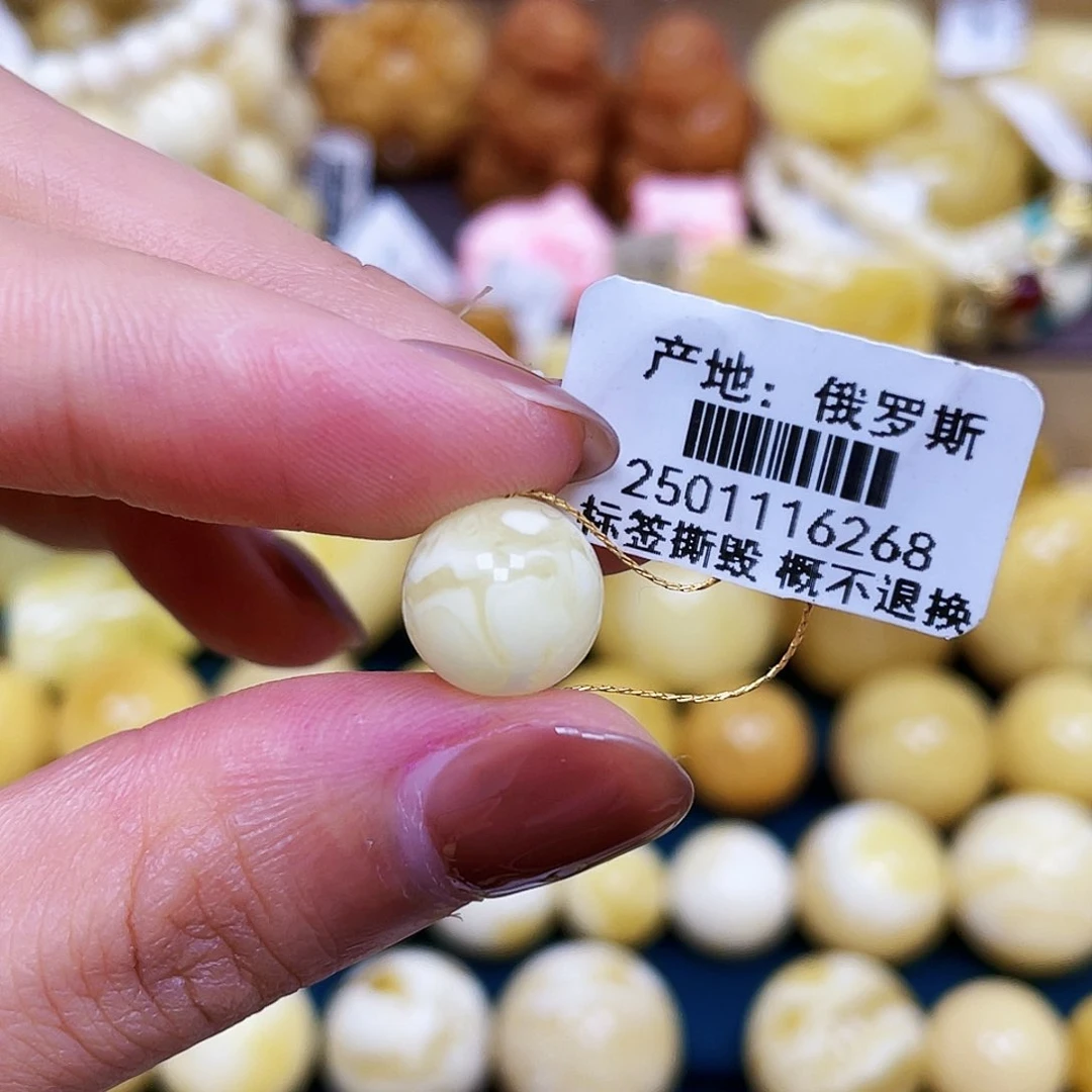 未镶嵌琥珀珠宝奇石11.0mm.圆珠.瑕