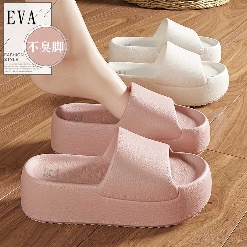 厚底增高凉拖鞋女士夏季2025新款小个子家居外穿软底防滑凉拖女款