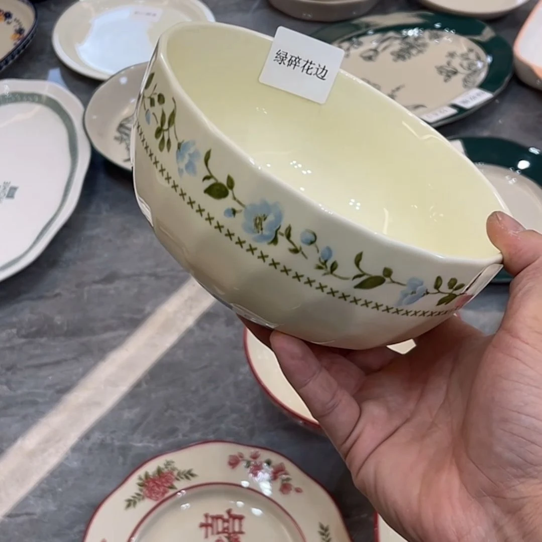 陶瓷默认微瑕介意勿拍！满18米保邮！