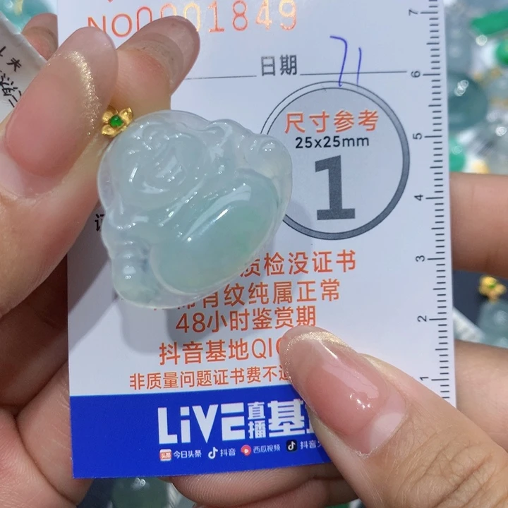 翡翠颈饰18K金镶嵌佛公