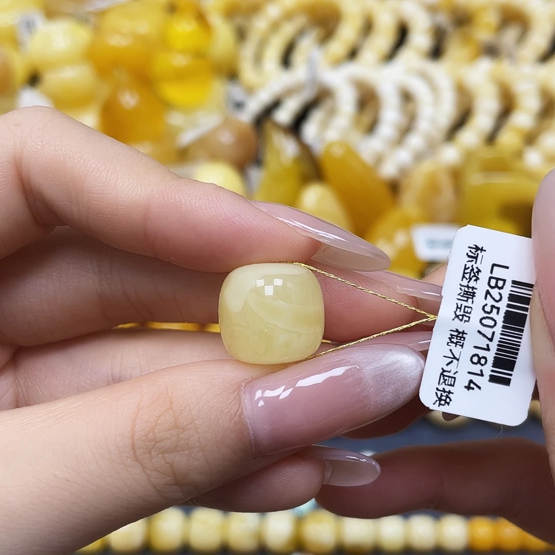 蜜蜡未镶嵌裸石沁色老型14.4✖️13.8mm福利