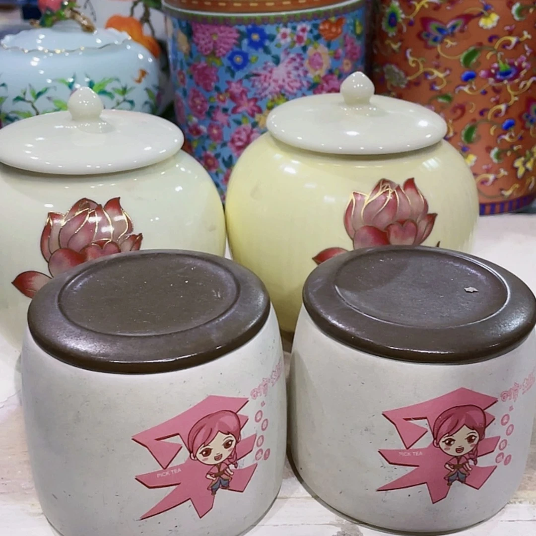 【闪购商品】罐陶瓷茶叶罐密封罐