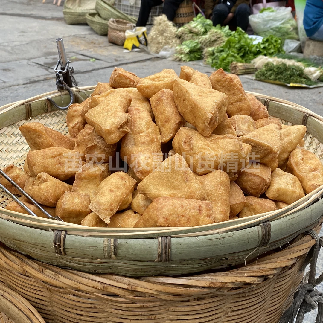 湘西农家手工油豆腐青皮黄豆制作香味浓郁可做菜农家代购