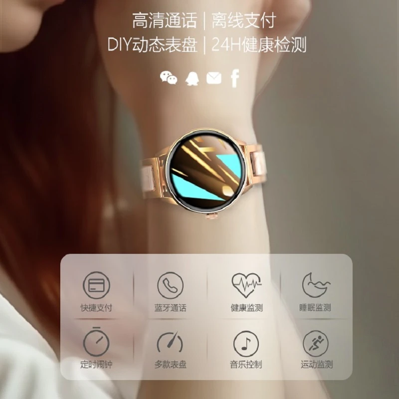 【轻奢高定款】古风智能手表多功能心率蓝牙通话运动智能手表