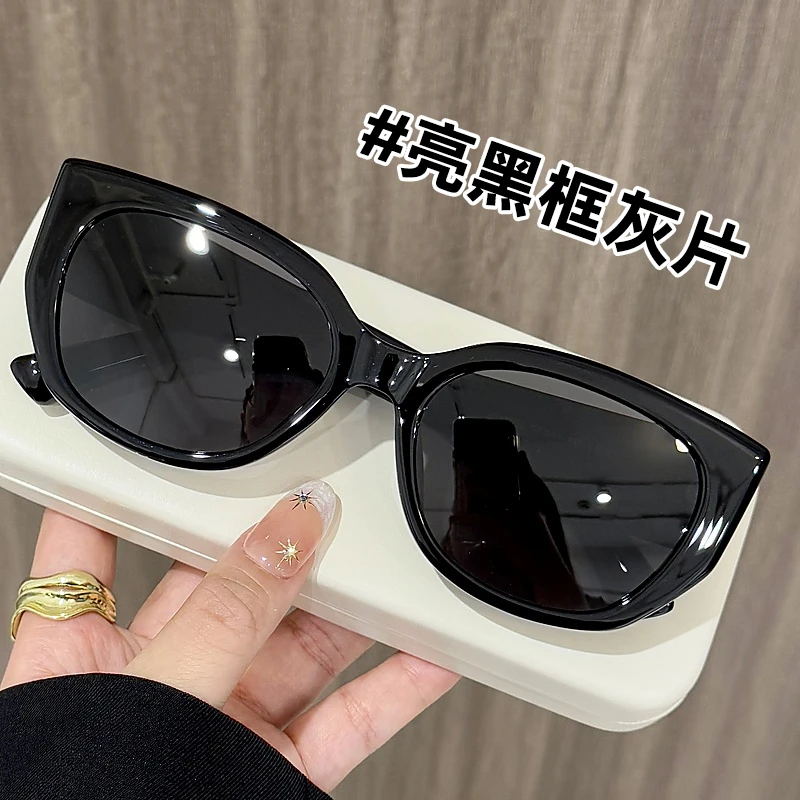 猫眼太阳眼镜大框网红墨镜2025新款辣妹风拍照女潮高级感防紫外线