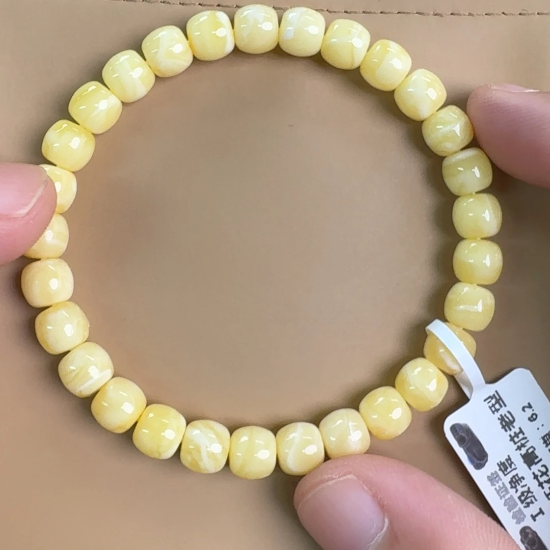 琥珀未镶嵌裸石02500000000