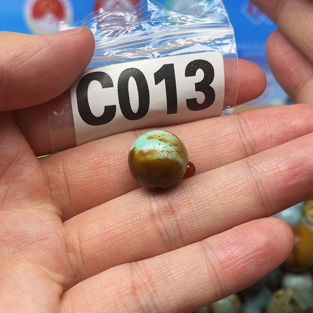 南红玛瑙配饰未镶嵌卡14.8