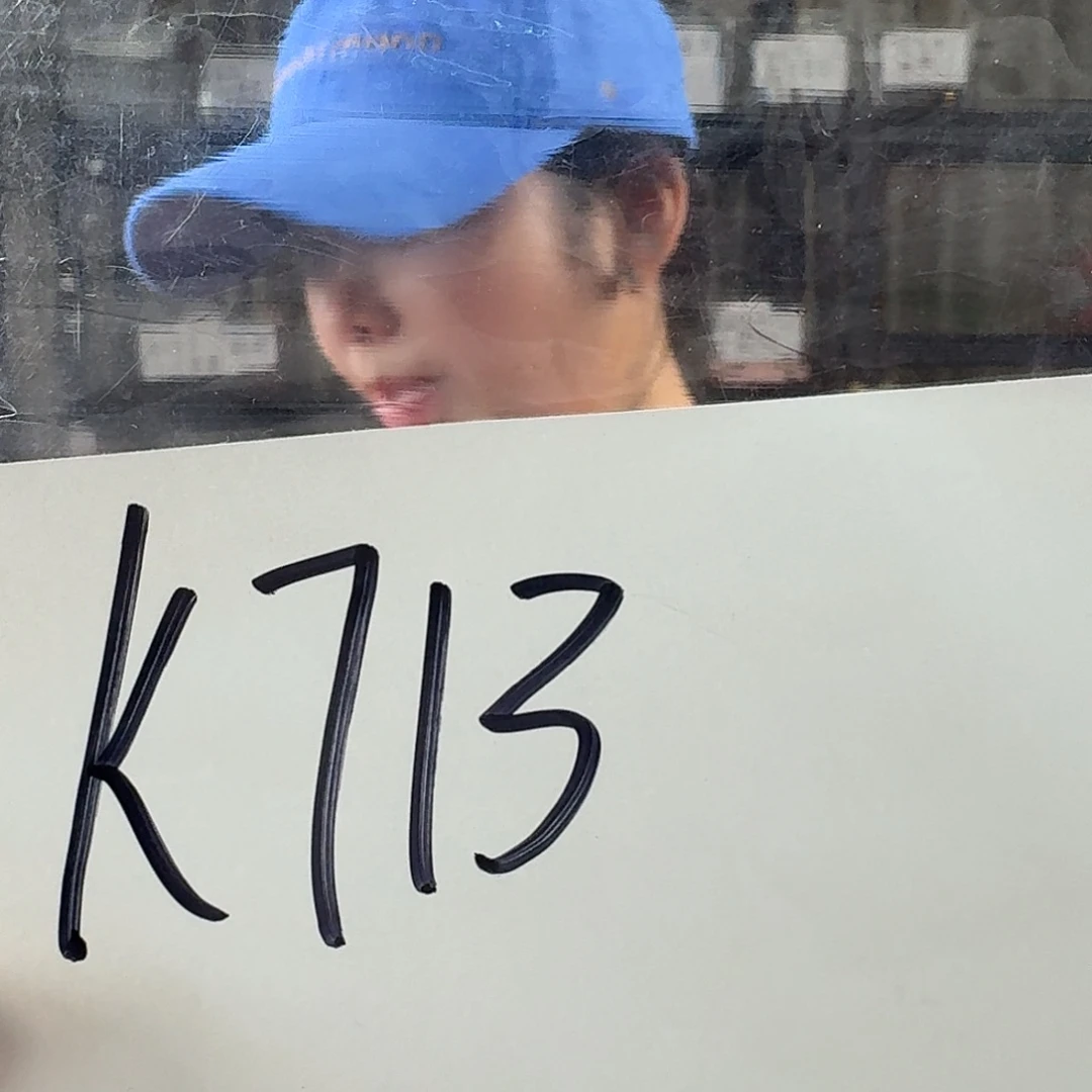 沉香沉香碎屑K713多样性发一套