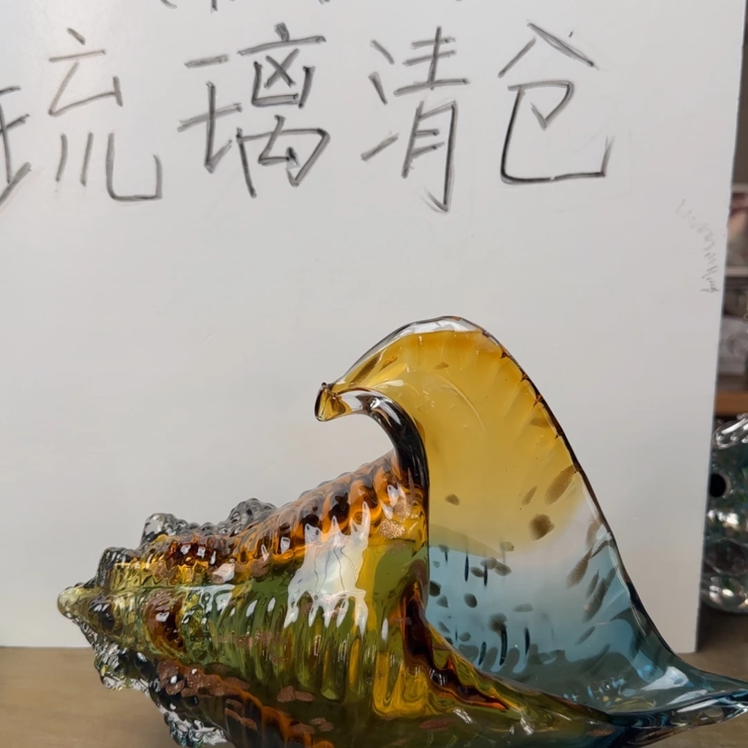 琉璃手工艺品微瑕琉璃制品