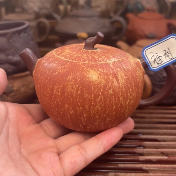 紫砂茶壶仿生苹果本山段180c