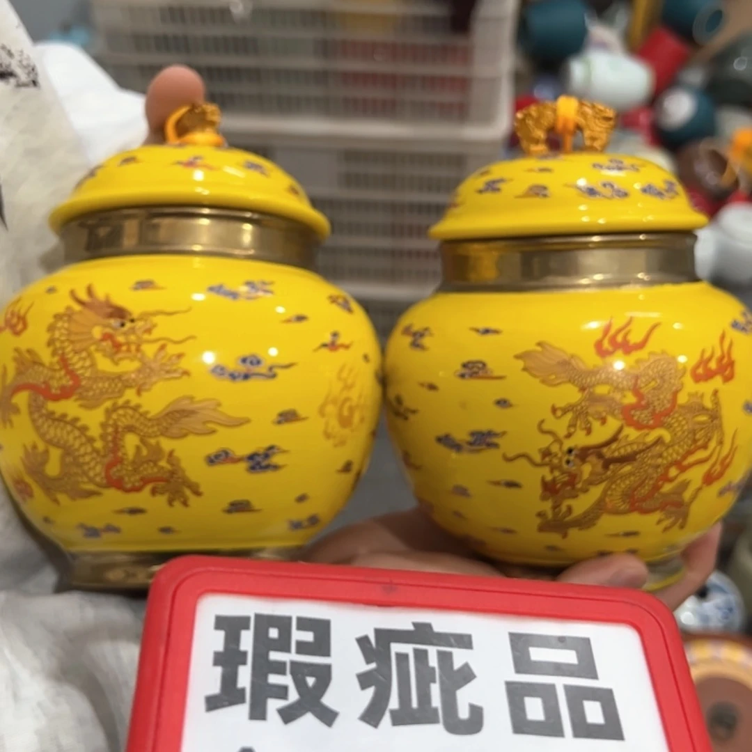 【闪购商品】茶叶罐陶瓷家用储物罐