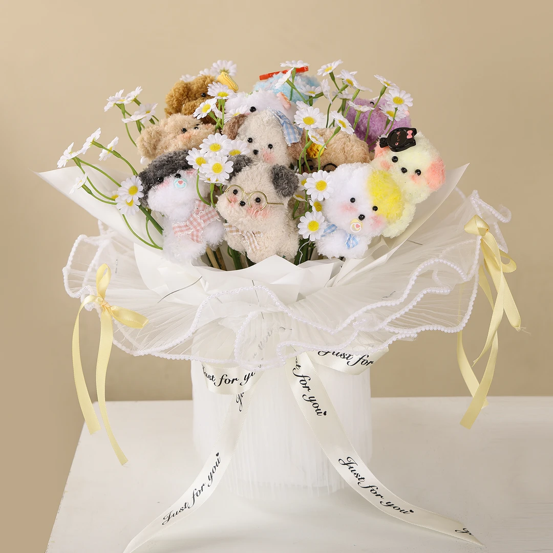 七夕花束扭扭棒小狗手工制作diy材料包玩偶女友创意生日礼物闺蜜