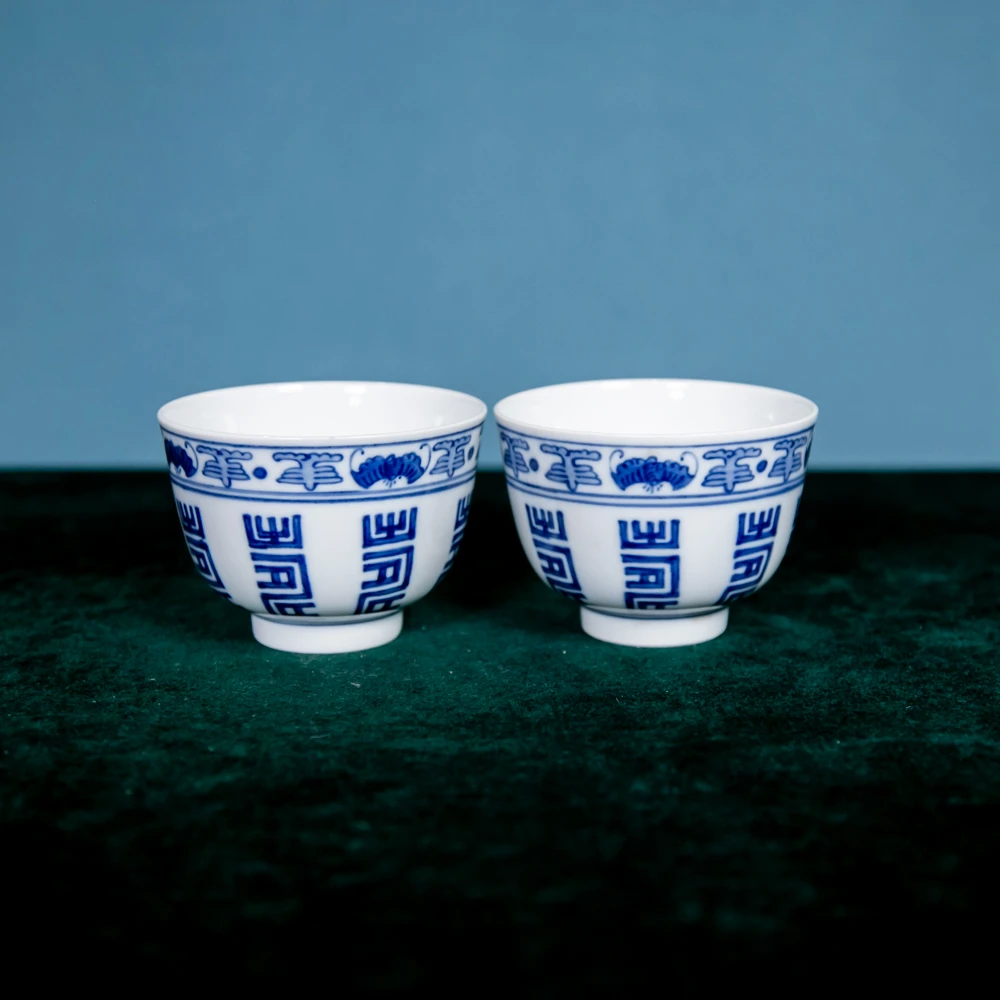 青花寿字纹赏杯一对QH-010463