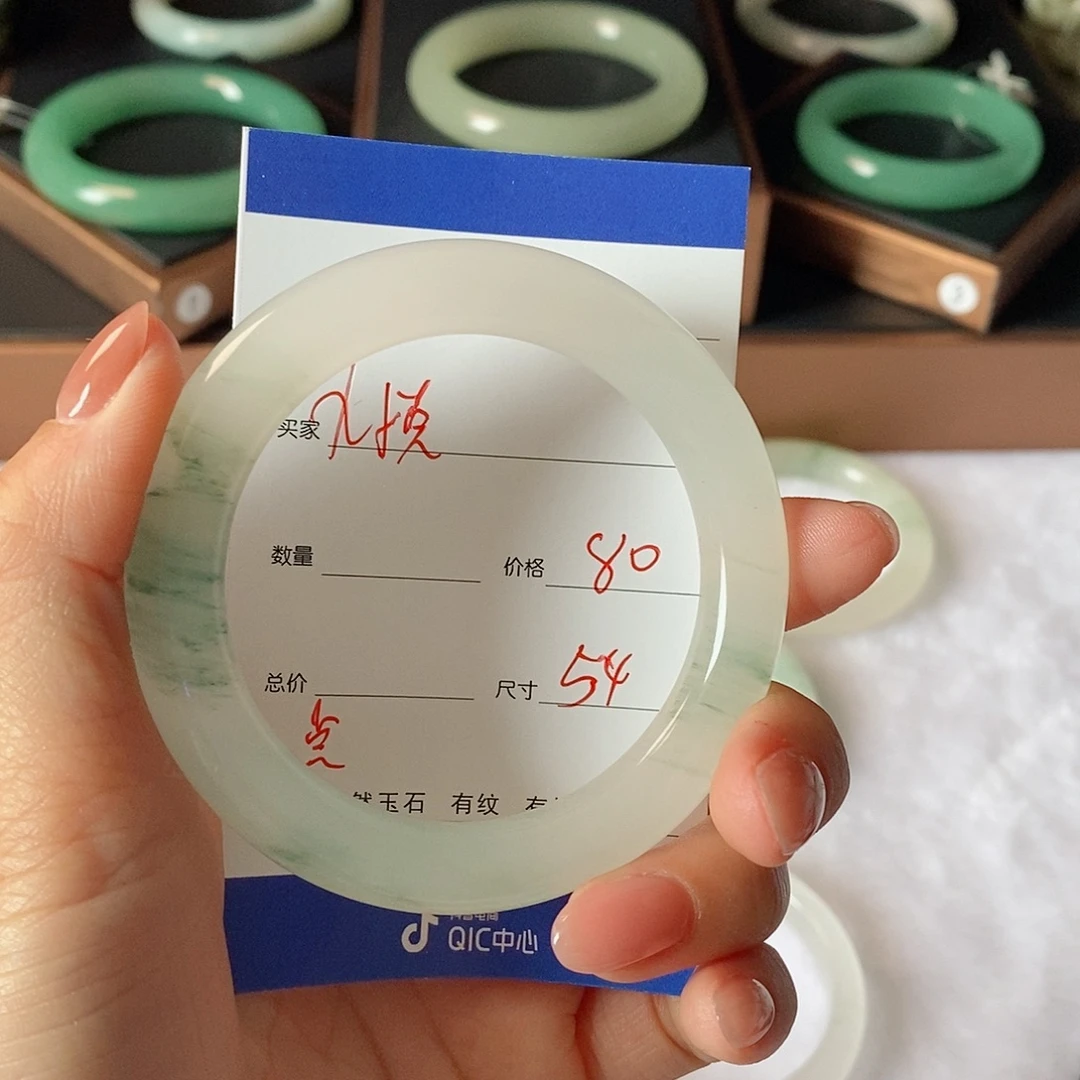 九***悦石英质玉（金丝玉）未镶嵌手镯