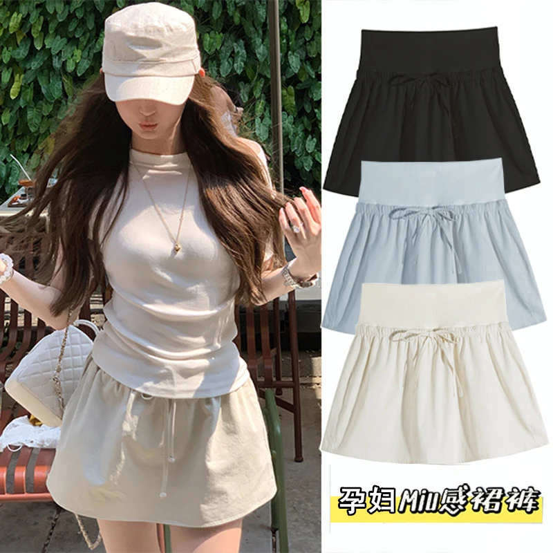 孕妇短裙女夏季时尚抽绳系带高腰裤裙春秋外穿百搭休闲a字半身裙