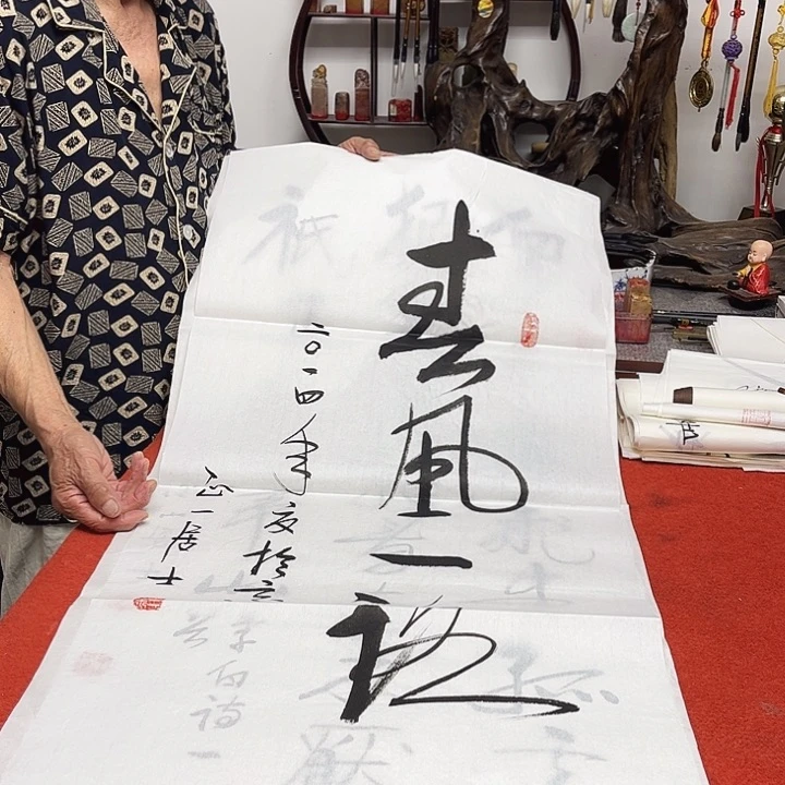 国画欢迎大家加入我们大家庭里