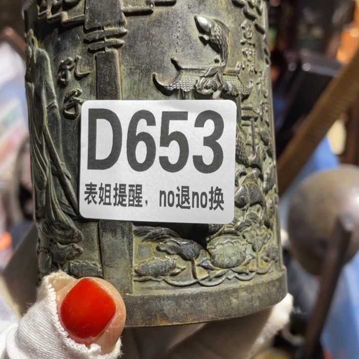 清***风陶瓷表姐直播所见所得