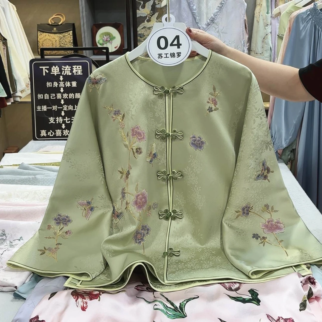 【闪购商品】织绣若*非遗文化的魅力与nnbbnnb