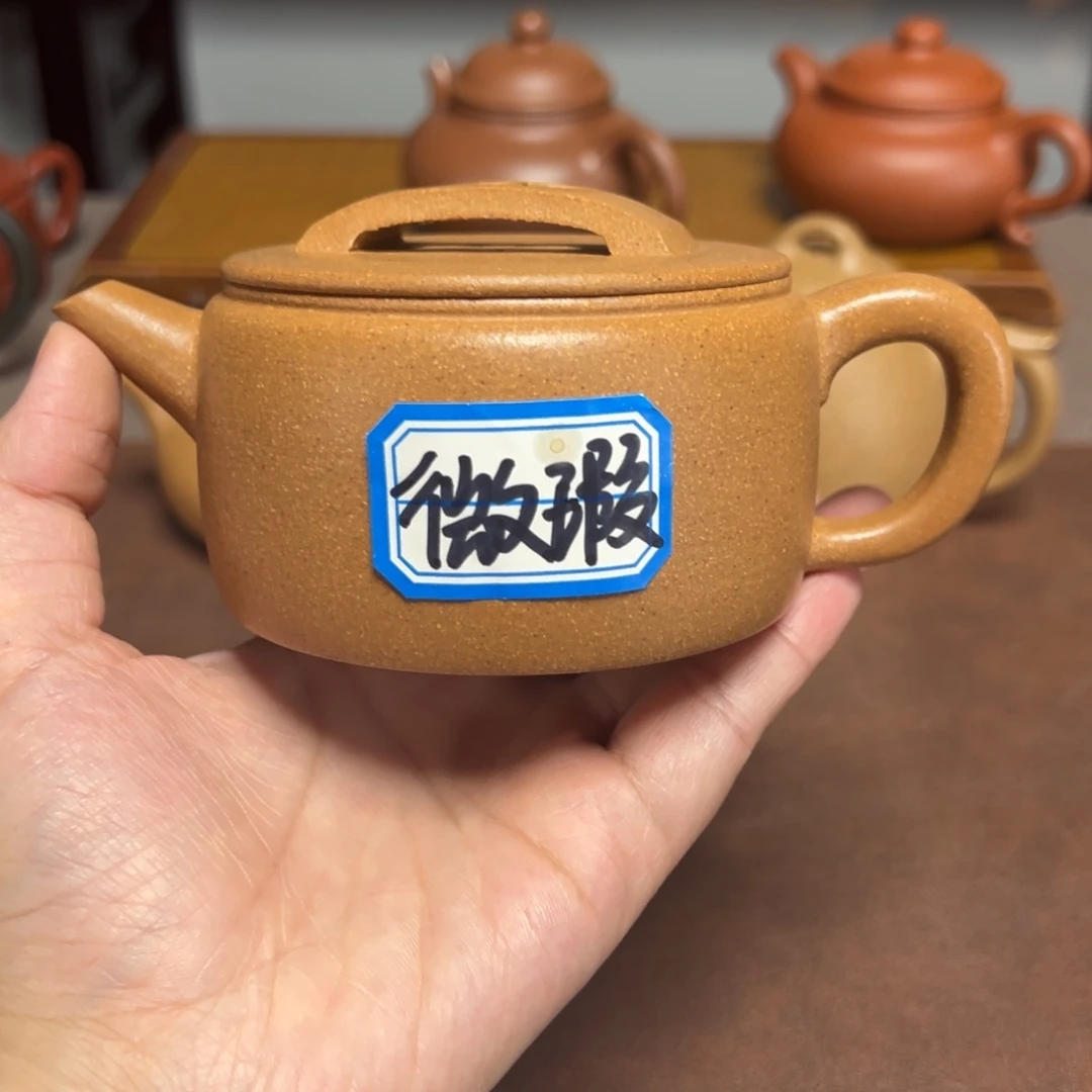 茶壶紫砂一**过微瑕汉瓦200