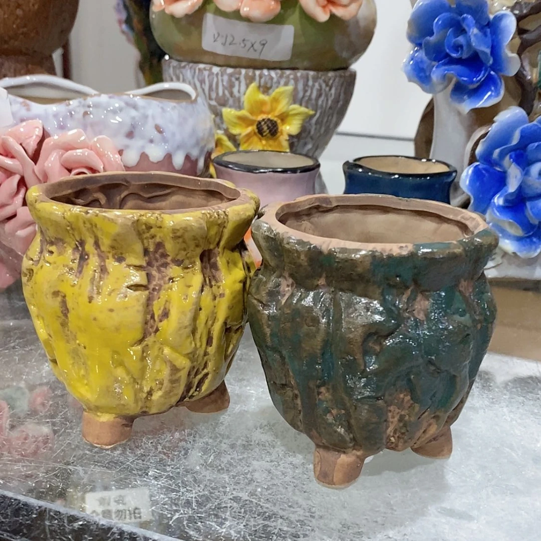 【闪购商品】红陶福利