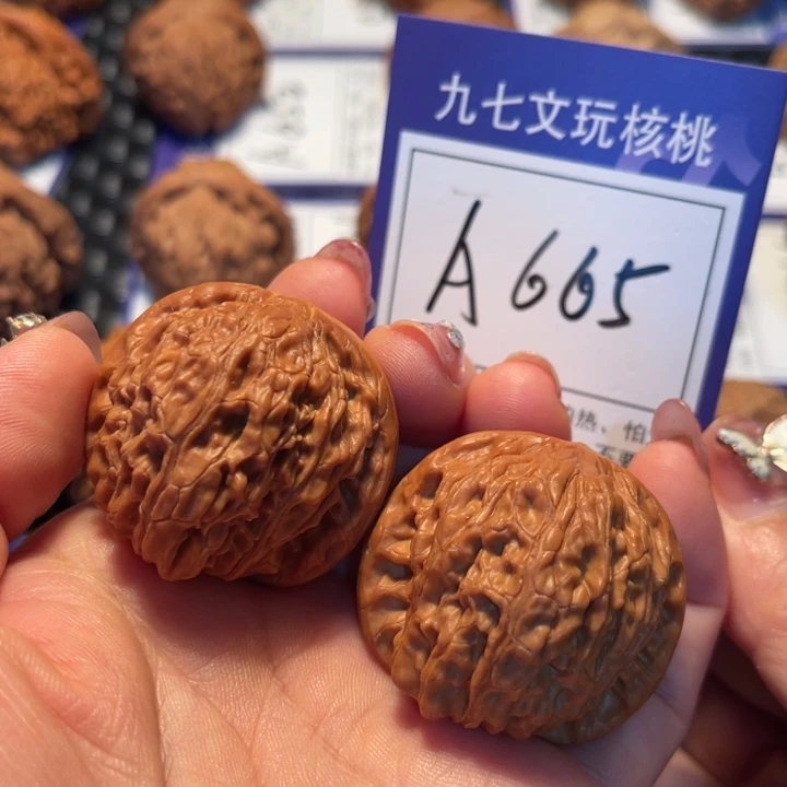 把件桃核38磨盘A665