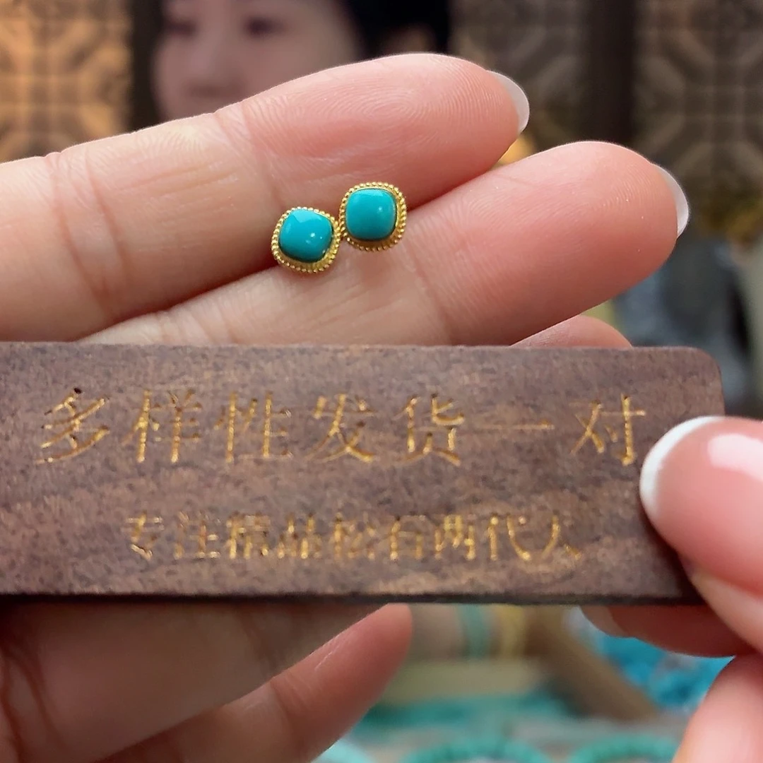 18K金镶嵌绿松石珠宝奇石