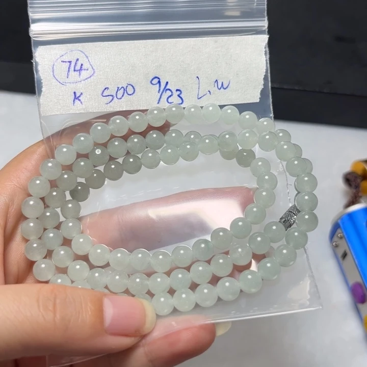 未镶嵌定制翡翠项链