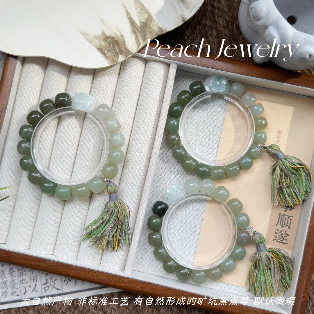 《又见姑苏》渐变和田玉老型银流苏手链 G-TJ166多样性发一颜色微差