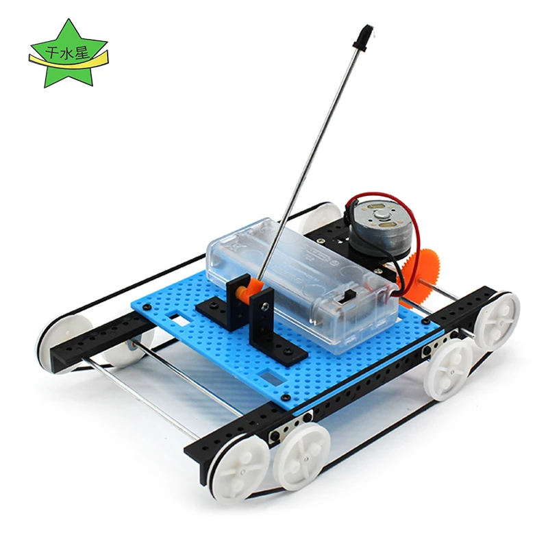 趣味坦克套件1号学生diy制作自制手工拼装坦克材料小发明材料教具